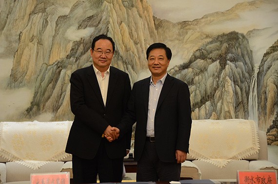 20161110185142596003