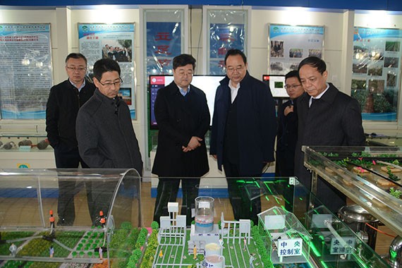 20161118172617292002 20161118172617292002