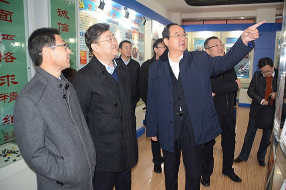 20161118172617456001 20161118172617456001