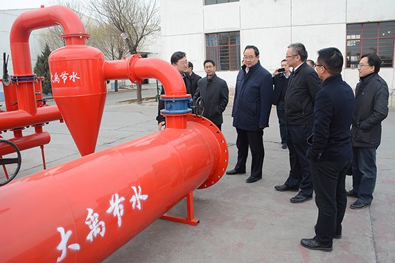 20161118172946345002 20161118172946345002