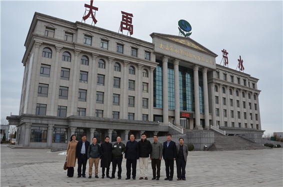 20161122093158612008