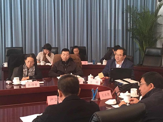 20161123173026678 20161123173026678