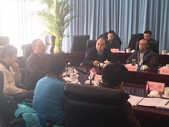 20161123173203960 20161123173203960