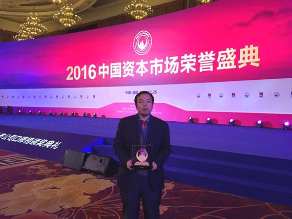 20161126162811947001 20161126162811947001