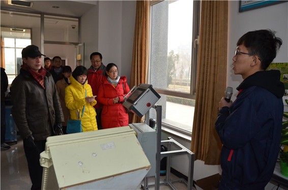 20161126171449180003 20161126171449180003