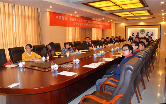 20161126171449634004 20161126171449634004