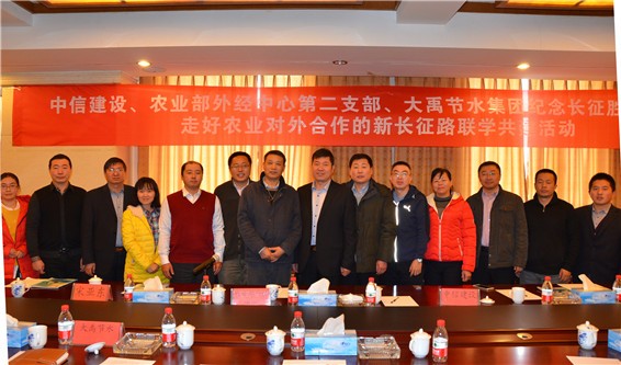 20161126171450815005 20161126171450815005