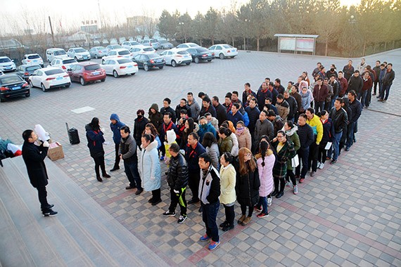 20161128175038546002 20161128175038546002