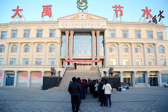 20161128175038936001 20161128175038936001