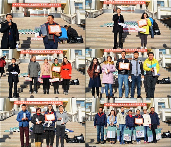 20161128175119936006 20161128175119936006