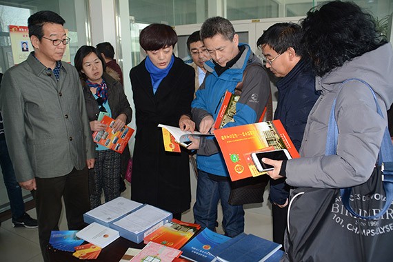 20161130111222844002 20161130111222844002