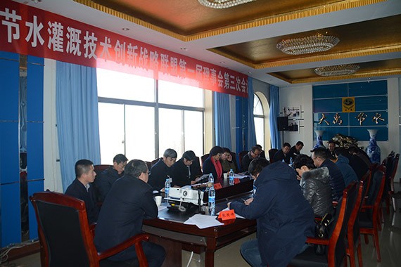 20161208085324249 20161208085324249