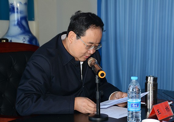 20161208085403629001 20161208085403629001