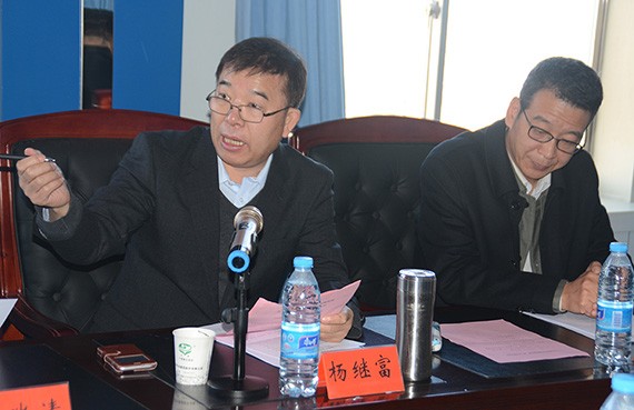 20161208085404490002 20161208085404490002