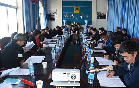 20161208085445341001 20161208085445341001