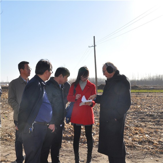 20161209104108485 20161209104108485