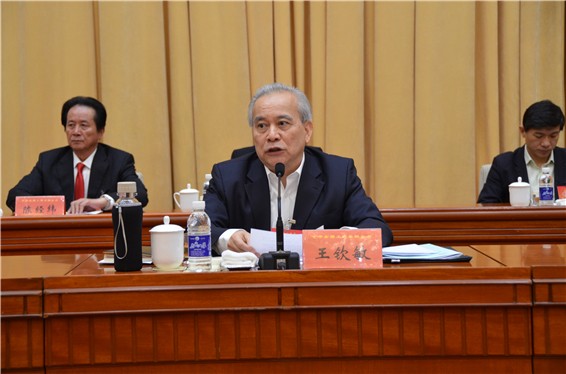 20161224162410236002