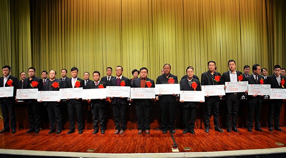 20170124103440450001