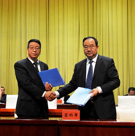 20170124103441525002