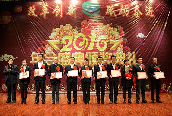 20170124112700910002