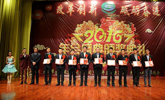 20170124112701974006