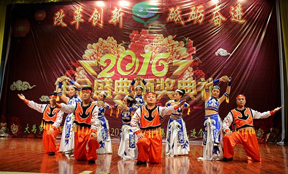 20170124113619700003