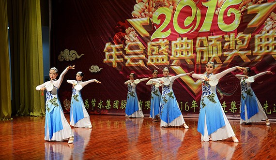 20170124113620310007