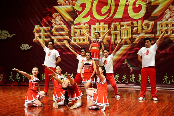 20170124113622783012