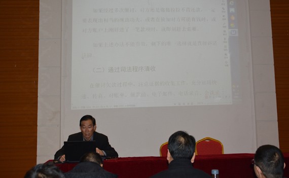 20170125153945123001