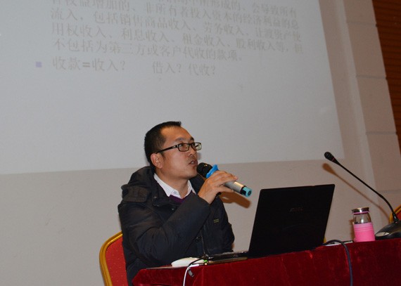 20170125154033634002