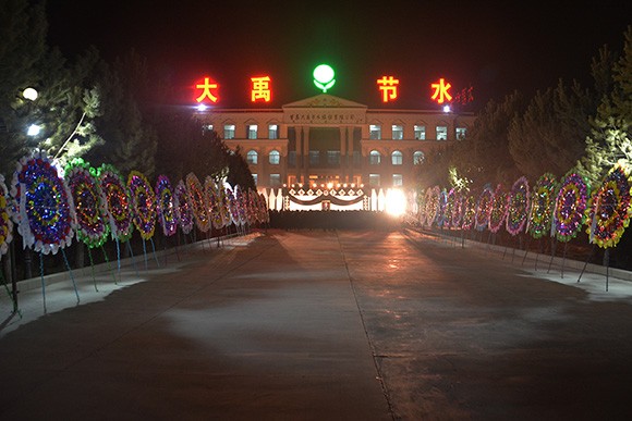 20170222151039475001 20170222151039475001