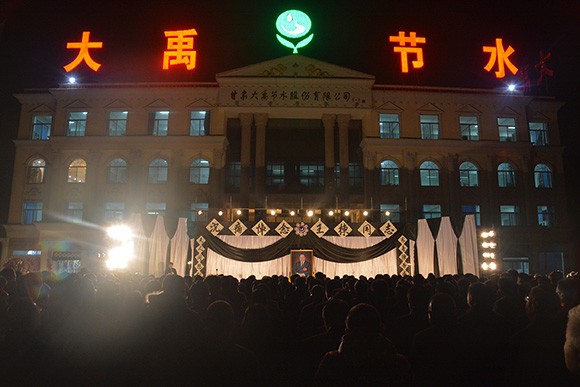 20170222151039638002 20170222151039638002