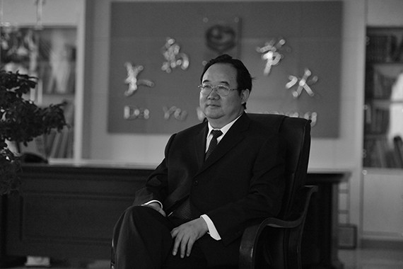 20170222152800144 20170222152800144