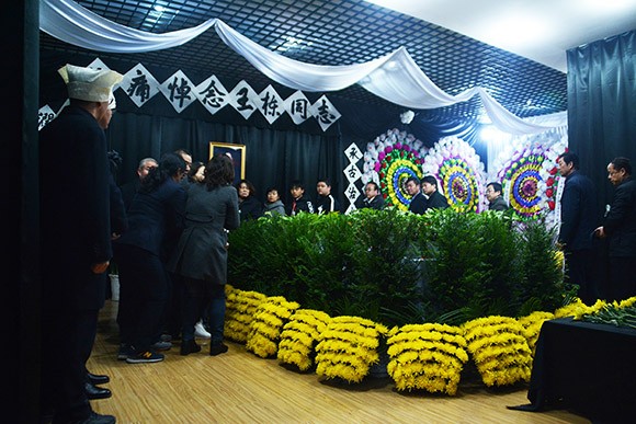 20170222155716231003 20170222155716231003