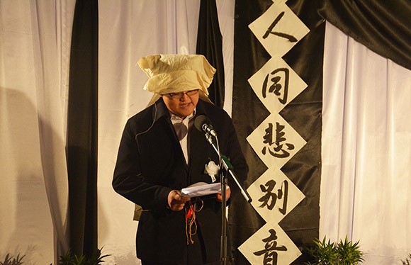 20170222160910240001 20170222160910240001