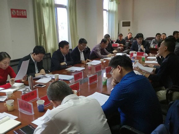 20170301085305500001