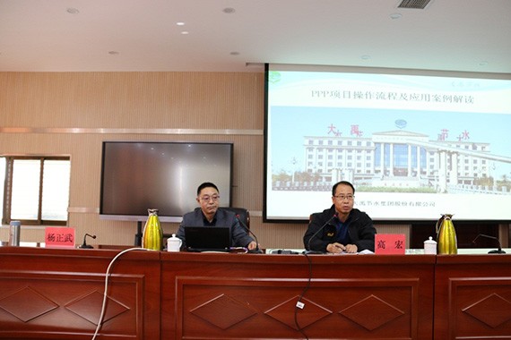 20170306224508235002