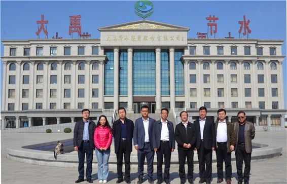 20170311184711982007