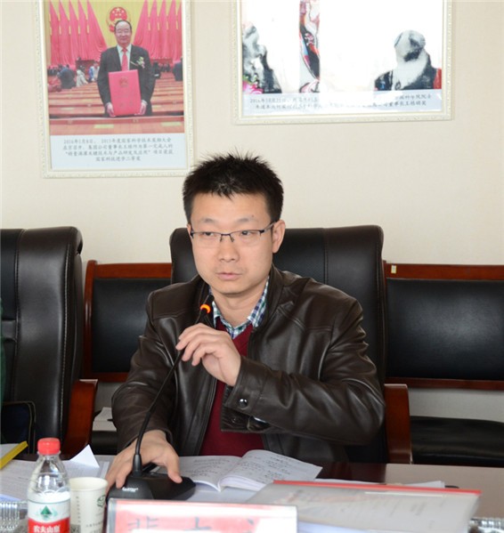 20170321095055667002