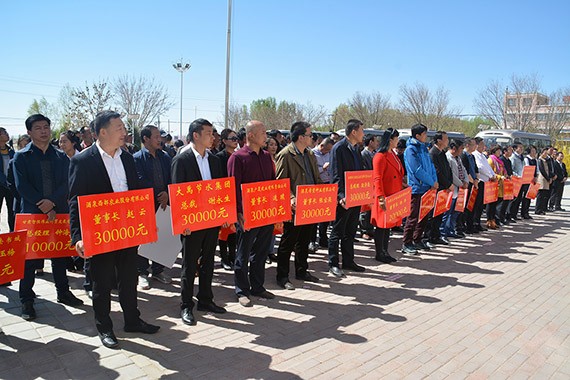 20170424084356752002