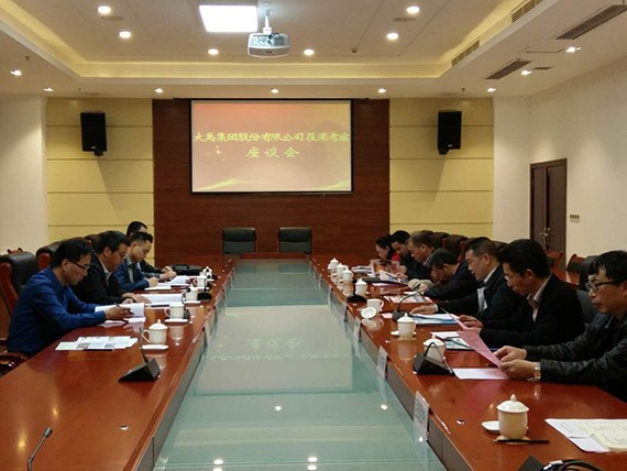 20170426100419136001