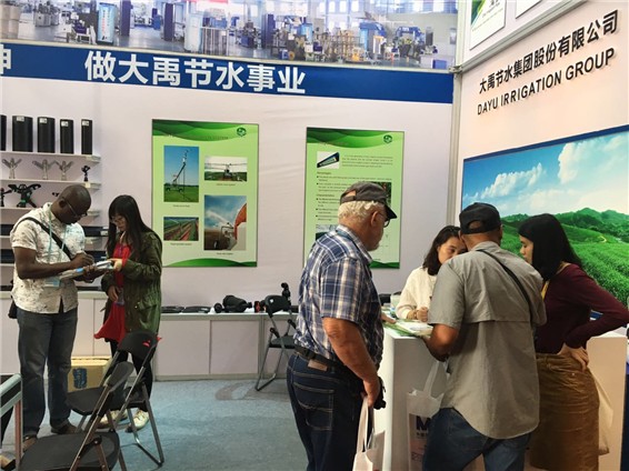 20170427213844755006