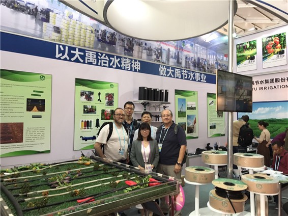 20170427213846515010