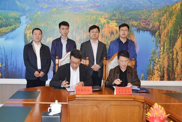 20170429193428654001_s