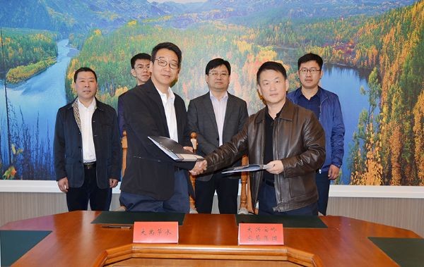 20170429193429379002_s