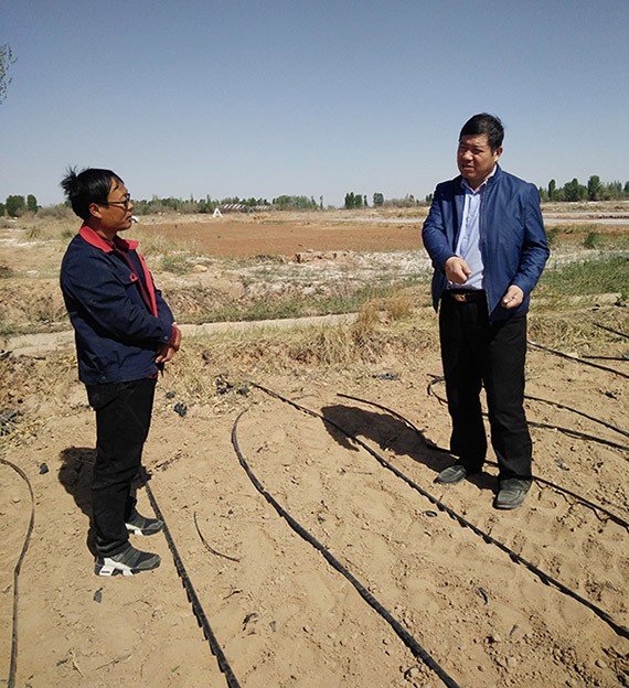 20170505161936206002