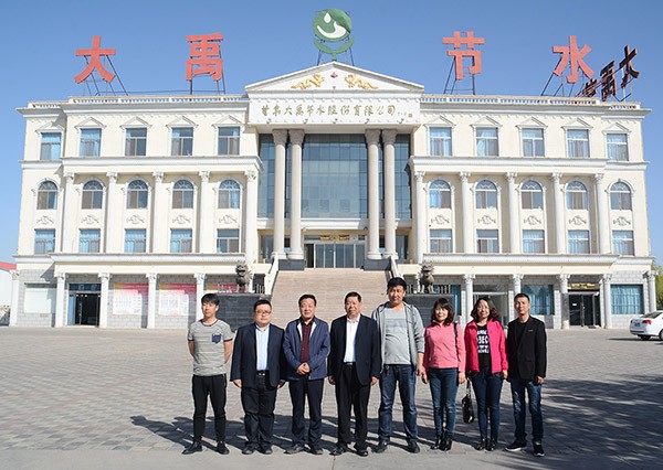 20170510095128231 20170510095128231