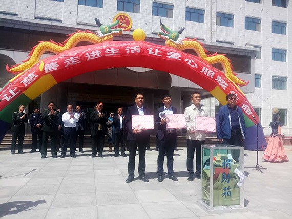 20170512100841981001