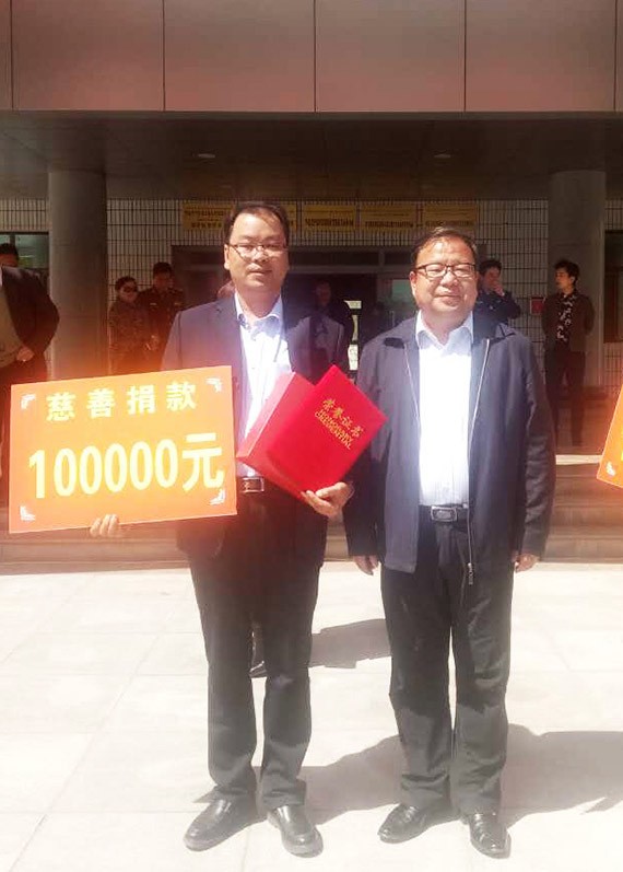 20170512100842887002