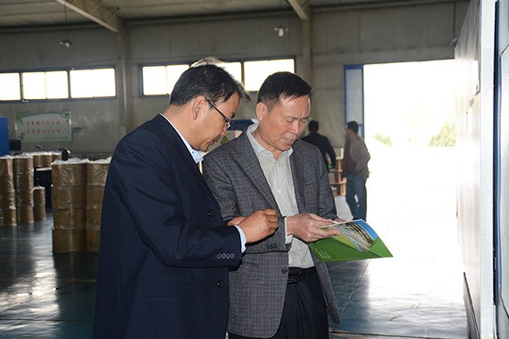 20170512104104830001